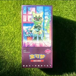 Cartes à collectionner Pokémon chinoises GEN5, lots mystères en vrac, cartes d'anime bon marché, boîte de jeu de cartes japonais très vendue - Product Image 3