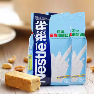 Nestl&eacute; Full Cream Formula <strong>Milk</strong> <strong>Powder</strong> 500g*24 Sachets - Product Image 1