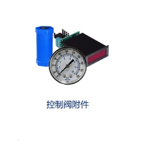Válvula de Aire Propotion de 1/2 Pulgada de Hierro Fundido, Tipo de Control de Temperatura Normal - Product Image 4