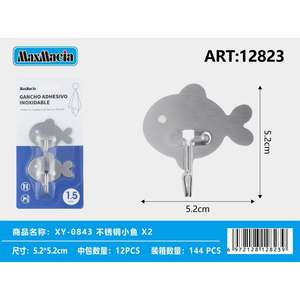 Appendi a parete autoadesivi a forma di pesce in acciaio inossidabile da 12 confezioni a livello singolo per uso in ufficio o in cucina di lunghezza 52cm - Product Image 1
