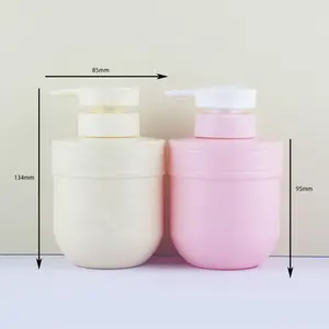 빈 하이 퀄리티 플라스틱 로션 펌프 화장품 용기 300ml 핑크 샴푸 병 사용자 정의