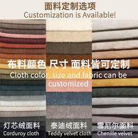 Sofá Modular Moderno de Tela Bouclé Crema, Diseño Redondo sin Brazos, Tapizado Suave, Muebles para Sala de Estar