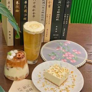 <span class=keywords><strong>Crème</strong></span> <span class=keywords><strong>glacée</strong></span> à base de soja congelée Dessert au tofu congelé Riche en cholestérol Nutriment <span class=keywords><strong>sans</strong></span> <span class=keywords><strong>lactose</strong></span> - Product Image 5