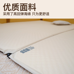 Explorer <b>Self</b> <b>Inflating</b> <b>Camping</b> <b>Mat</b> 198x63x3cm Moisture Proof Portable Thickened Outdoor Sleep Pad - Product Image 5