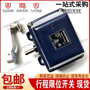Interrupteur de fin de course Zr T Z4VH336-11z-M20 SPDT 24 V 1 A pour contrôle industriel - Product Image 2