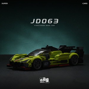 ตัวต่อรถแข่งซีรีส์ Cross Border 8 Grid Jd รุ่น 1 ขนาด 1:36 ของเล่นตัวต่อพลาสติกขนาดเล็ก สำหรับเด็กอายุ 8-13 ปี ทั้งเด็กชายและเด็กหญิง - Product Image 3