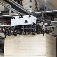 Machine de laminage de papier ondulé pour emballage de boutique, boîte en carton personnalisée en usine, entièrement automatique, haute précision, 150 m/min