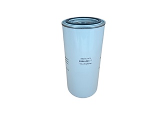 Elemento Separador de Aceite y Aire Externo Manny 2116019888 para Sistema de Compresor de Aire de Tornillo Rotativo - Product Image 6