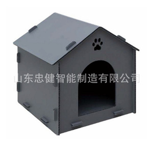 Maison pour animaux de compagnie en plastique imperméable et respirant, pliable, pour petits chiens et chats, intérieur/extérieur, design simple - Product Image 3