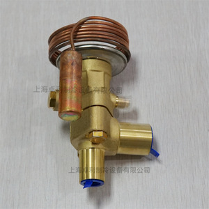 Vanne d'expansion thermostatique Emerson TCLE10HCA R22407C, accessoire de réfrigération à angle droit et à passage direct - Product Image 1
