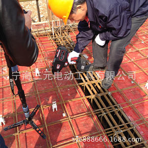 Machine à lier les barres d'armature Kowy RT450, batterie Li-ion 14,4 V, outil de construction professionnel - Product Image 5