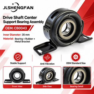 Pièces détachées automobiles CB0043, support central d'arbre de transmission de qualité OEM pour <span class=keywords><strong>GZA</strong></span>, vente en gros avec approvisionnement direct d'usine - Product Image 2