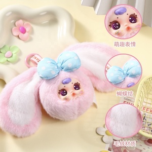 Usine ODM vinyle plastique peluche poupée nœud papillon porte-clés sac suspendu goutte décoration ornement La Z Bu Bu - Product Image 4