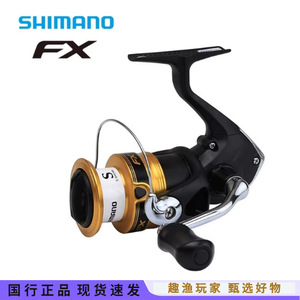   รอกตกปลา Fx Spinning Reel 1000 อัตราทดเกียร์ 5.0:1 น้ำหนัก 205 กรัม สำหรับมือขวา เหมาะสำหรับตกปลาชายฝั่ง - Product Image 3