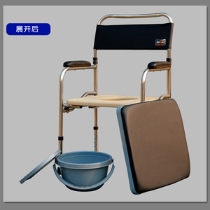 Chuangyu <b>Commode</b> <b>Chair</b> Foldable Stainless Steel Toilet <b>Chair</b> For Seniors Home Use - Product Image 1