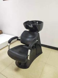 Kisen Đen Salon Dầu Gội Bát Và Ghế Dầu Gội Đầu Ghế Thợ Làm Tóc Dầu Gội Đồ Nội Thất Thợ Cắt Tóc Không Có Chức Năng Massage - Product Image 3
