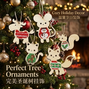 Christmas Themed Wooden Cross <b>Stitch</b> Ornament Art Craft Laser Cut Blanks with Hanging Rope for Holiday Decor Personalized <b>Gift</b> - Product Image 2