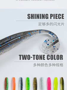 เหยื่อปลอม WildTrek แบบมีกลิ่น รุ่น T-Tail ขนาด 3.5-7.5 ซม. สีทูโทน มองเห็นได้ชัดเจน สำหรับตก<span class=keywords><strong>ปลา</strong></span>แบส <span class=keywords><strong>ปลา</strong></span>เทราต์ <span class=keywords><strong>ปลา</strong></span>ดุก ในน้ำจืด - Product Image 6