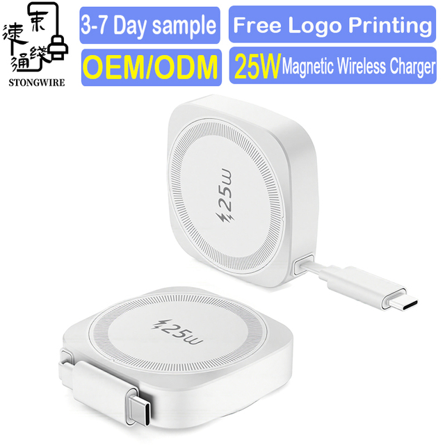 Portable Travel Magnetic Wireless Charger PD 3.0 25W Fireproof Self-Retractable Cable USB-C Super Fast Charging 3-in-1 Adapter