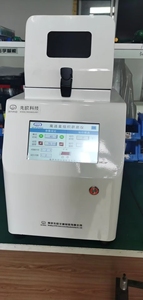 Mezclador de molinillo de tejidos Multimuestra para el sitio web de Alibaba para investigación biológica de laboratorio para laboratorio. - Product Image 2