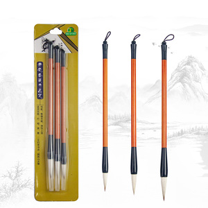 Set di 3 Pennelli per Calligrafia Cinese Paul Cezanne con Manico in Legno e Setole Miste di Martora/Capra - Product Image 1