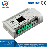 Huaqingjun 16DI 8DO relais sortie PLC 2AI 2AO 0-5V 0-10V PLC analogique pour transmetteur de pression