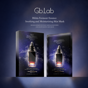 Gb.Lab 비피다 발효 수딩 스킨 트리트먼트 시트 25ml*5 딥 하이드레이팅 리페어 센서티브 배리어 페이스 마스크 - Product Image 1