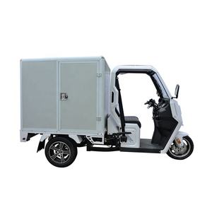 <span class=keywords><strong>Triciclo</strong></span> Eléctrico EEC 2021, <span class=keywords><strong>Triciclo</strong></span> de Carga de Tres Ruedas en Oferta - Product Image 3