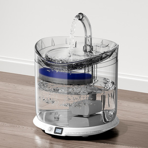 Fontaine à eau sans fil pour animaux de compagnie, filtre circulant automatique rond pour chiens et chats, détachable et réutilisable WF060 - Product Image 3