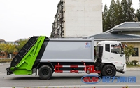 Camion Compacteur de Déchets 4x2 Direct Usine 14m³ – Camion de Collecte des Déchets Compacté pour l'Assainissement