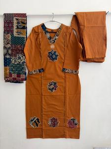 Ensemble Salwar Kameez en coton pour femmes, style moderne, jaune, brodé, patchwork, traditionnel indien pakistanais, tenue décontractée, longueur cheville - Product Image 1