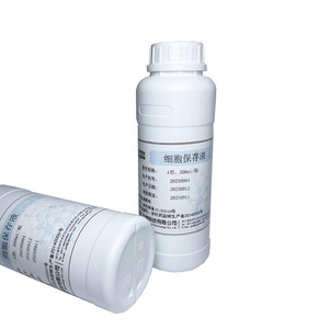 Solución para la Preservación Celular, Botella de 500 ml, Tipo A, para Almacenamiento Celular, Grado Médico - Product Image 2