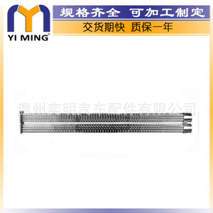 ชุดระบายความร้อนน้ำมันเครื่อง Ym Egr ขนาด 50x9x5 ซม. สำหรับรถบรรทุก Man Tga Tgs เครื่องยนต์ 6.0L V8 รุ่น 51081007021 51081007104 - Product Image 2