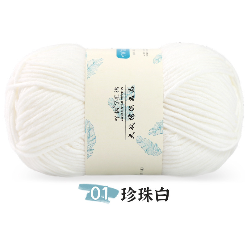 01 blanc perle