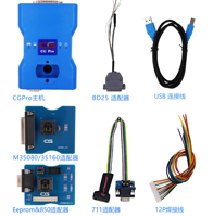 CGPro Universal Car Chip ECU Tuning Tool Obd Car Key Programmer y Pin Code Reader Programación de controladores programables