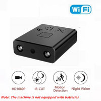 Caméra de surveillance sans fil Wi-Fi intelligente IR-CUT 1080P HD 1.3MP avec micro intégré, vision nocturne et détection de mouvement – Bestseller transfrontalier XD
