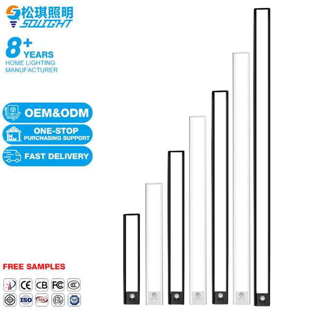 Quality Assurance Interior Home Bedroom Wardrobe Motion Sensor Magnet Wireless Smart Led Cabinet Light