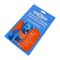 Sachet d'emballage personnalisé en aluminium laminé imprimé, avec fermeture éclair, pour friandises pour chats et chiens, aliments secs pour animaux de compagnie