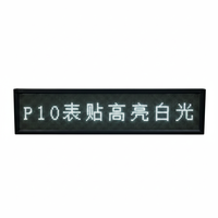 Módulo LED Blanco Programable P10 SMD de 320x160 mm, IP54, para Exteriores, Pantalla Desplazable de un Solo Color