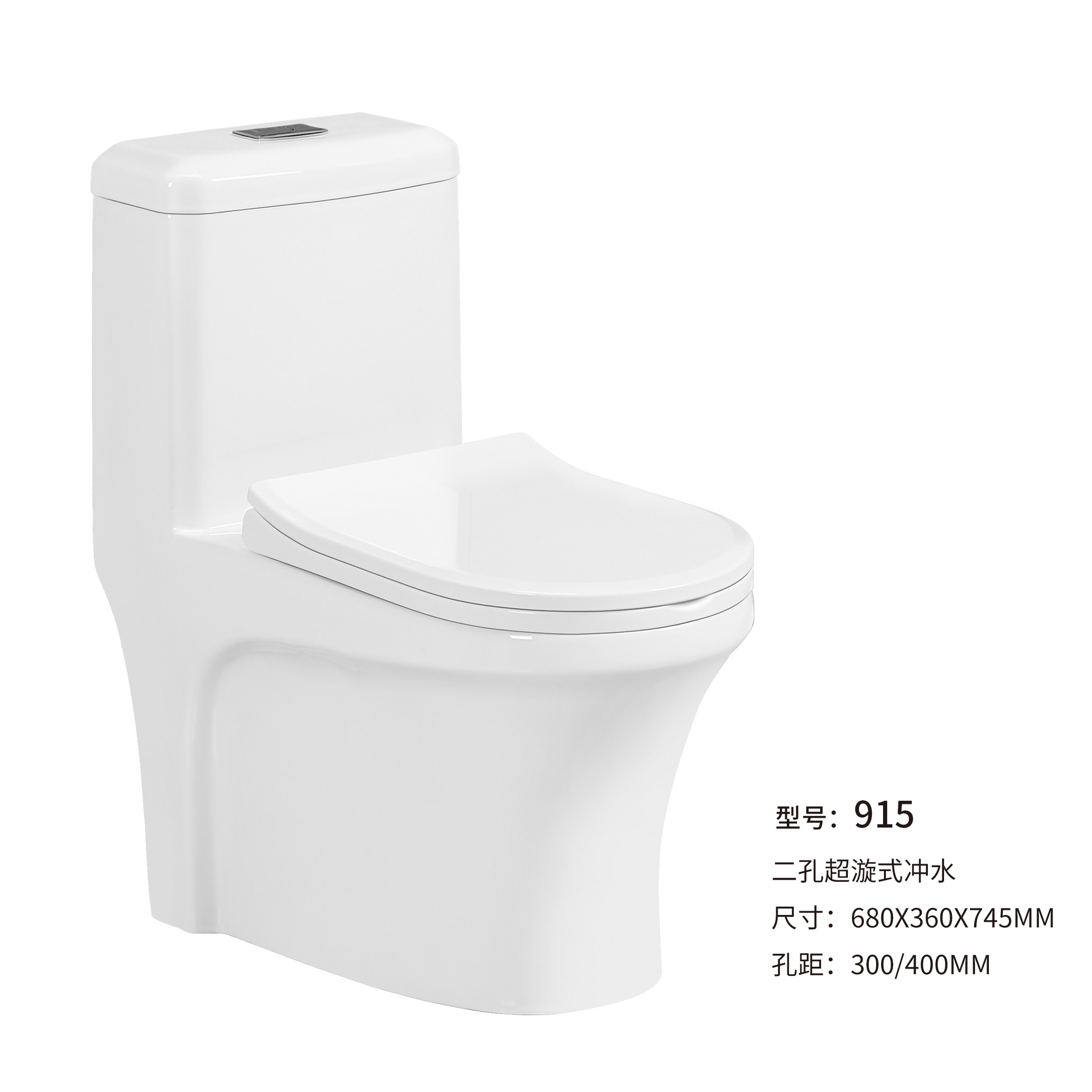 915