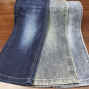 Tela vaquera elástica cruzada personalizada Lizhi XH6005W para jeans de primavera y verano para niños y niñas - Product Image 1