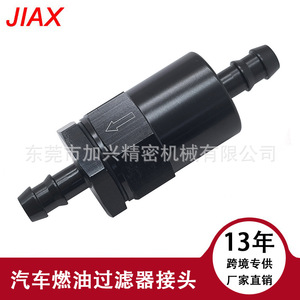 Filtro de combustible de aluminio negro de 30 micrones con conexión para manguera de 3/8 pulgadas para reemplazo y reparación JXSS102-38Hose - Product Image 5