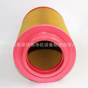 Filtre à air pour Atlas Copco GA-37, neuf, compatible avec les compresseurs d'air et MAN C20500 - Product Image 4