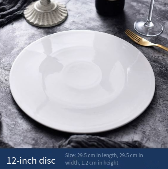 12 inch