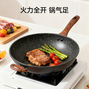 Wok antiadhésif en pierre Maifan avec couvercle, pour cuisson vapeur et sauté, compatible gaz et induction, fond plat rond, lavage à la main uniquement - Product Image 3