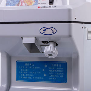 Gran bloque contenedor bola de nieve comercial de plástico abs de hielo eléctrica crema de afeitar - Product Image 6