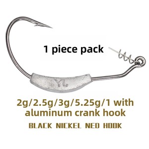 Hameçon plombé BUBBA 2/2,5/3/5,2/7g avec ardillon, goupille de verrouillage, ressort, anti-accrocs pour leurres souples - Product Image 2