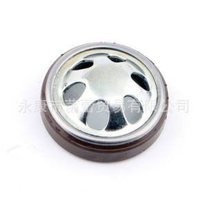 Véhicule de loisirs tout-terrain à trois roues avec moteur vertical quatre temps 150-350 cm³ – Pièces de rechange : cache-trou de niveau d'huile et enjoliveurs de roue inclus - Product Image 4