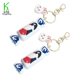 Porte-clés créatif en PVC, motif animal, <span class=keywords><strong>bonbon</strong></span>, lapin blanc, porte-clés <span class=keywords><strong>bonbon</strong></span>, pendentif mignon, porte-clés promotionnel pour enfants - Product Image 4