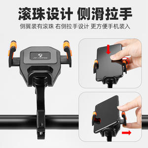 Soporte para Teléfono de Bicicleta Jo Horse, Ajustable de 5.8-8.5cm, con Bloqueo de Resorte para Navegación en Ciclismo - Product Image 3